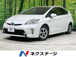 トヨタ プリウス 1.8 G 8型ナビ バックカメラ クルコン ETC 禁煙車