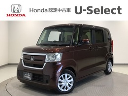 ホンダ N-BOX 660 G L ターボ ホンダセンシング LED・フルセグ・メモリナビ・DVD・純正ドラ
