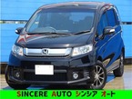 1.5 G プレミアムエディション