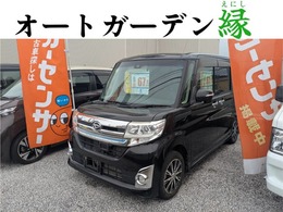 ダイハツ タント 660 カスタム X トップエディション SAII テレビナビ　バックカメラ　ETC　Bluetooth