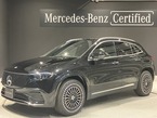 250プラス AMGラインパッケージ MP202502