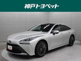 トヨタ MIRAI Z エグゼクティブ パッケージ 本革 JBLナビ 全周囲 ETC2.0 BSM PKSB TSS