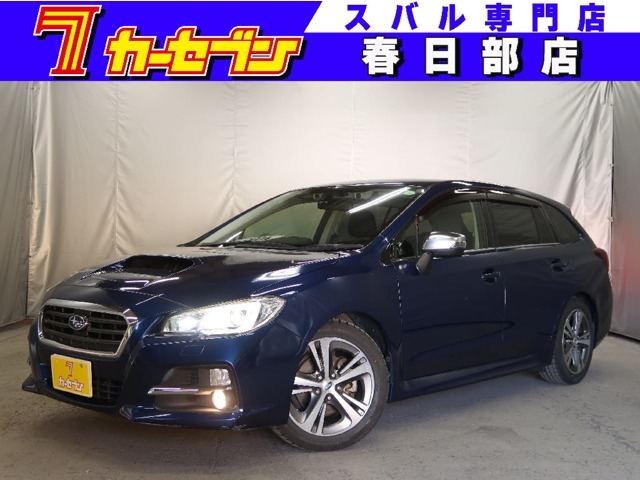レガシィワゴン・アウトバック・B4・フォレスター・エクシーガ・インプレッサなどのスバル車が多数勢揃い！是非お気軽にお問い合わせ・ご来店ください！