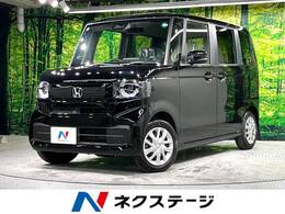 ホンダ N-BOX 660 届出済未使用車 衝突軽減 電動スライド