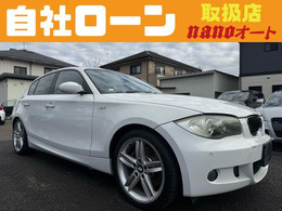 BMW 1シリーズ 130i Mスポーツ 