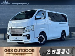 日産 NV350キャラバン 2.5 ライダー プレミアムGX ロングボディ ディーゼルターボ ナビTV 全方位カメラ LEDヘッド アルミ