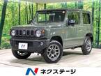 660 XC 4WD