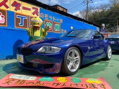 Z4 Mクーペ