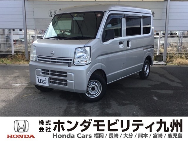 日産のNV100クリッパーバンが入庫しました。豊富な在庫の中からお客様にピッタリの1台をお選びください。