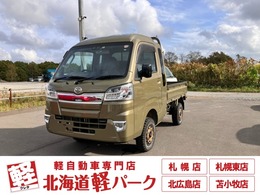 ダイハツ ハイゼットトラック 660 ジャンボ SAIIIt 3方開 4WD スマートアシスト　LEDヘッドライト　4WD
