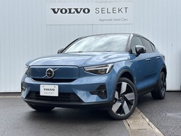 ボルボ C40 リチャージ アルティメット ツインモーター 4WD 認定中古車・ワンオーナー・禁煙車・純正前