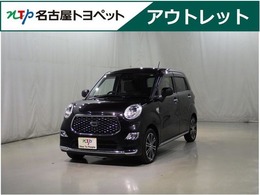 ダイハツ キャスト キャスト スタイルG SA3 