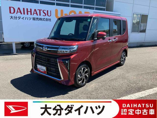 ほんとに軽自動車？と思うくらいの室内の広さが自慢です。