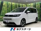 1.5 e:HEV エアー EX
