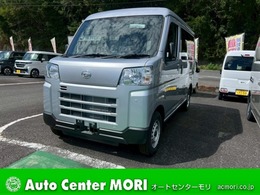 ダイハツ ハイゼットカーゴ 660 デラックス 