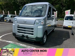 ダイハツ ハイゼットカーゴ 660 デラックス 登録(届出)済未使用車　保証付