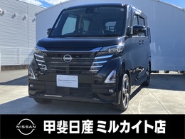 日産 ルークス 660 ハイウェイスターGターボ プロパイロット エディション ナビ/ETC/ドライブレコーダー/プロパイロッ