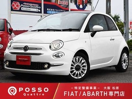 フィアット 500(チンクエチェント) ツインエア ラウンジ 1オ-ナ- 禁煙 ガラスル-フ タ-ボ