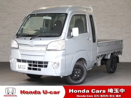 ダイハツ ハイゼットトラック 660 ジャンボ 3方開 4WD 4WD　ワンオーナー　フルセグ　純正ナビ