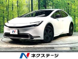 トヨタ プリウス 1.8 U 禁煙車 純正DA 全周囲カメラ クルコン ETC