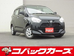 ダイハツ ミライース 660 L スマートキー/イモビライザー/ABS/横滑防止