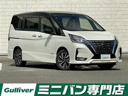 日産 セレナ 1.2 e-POWER ハイウェイスター V 純正10型SDナビ 全方位 プロパイロット ETC