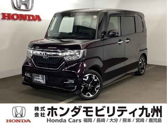 N-BOXカスタムが入庫しました。当社の取り扱う商品車は、当社の下取り車を車専門のV-CON資格をもった者が全車厳選していますので、このおクルマも自信をもっておススメできる一台です。