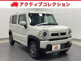 スズキ ハスラー 660 ハイブリッド G 届出済未使用車　スズキセーフティサポート