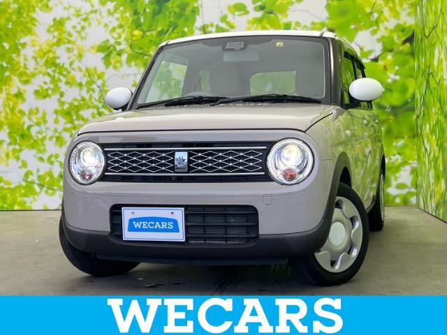 WECARS（ウィーカーズ）は全国250店舗展開！お客様が安心してカーライフをお楽しみいただけるよう社員一同心を込めてサポートいたします。