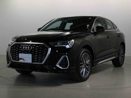 アウディ Q3スポーツバック 35 TFSI Sライン プラスパッケージ　 ナビ コンビニアシスタ