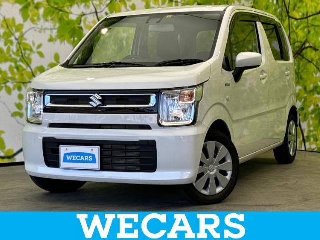 WECARS（ウィーカーズ）は全国250店舗展開！お客様が安心してカーライフをお楽しみいただけるよう社員一同心を込めてサポートいたします。