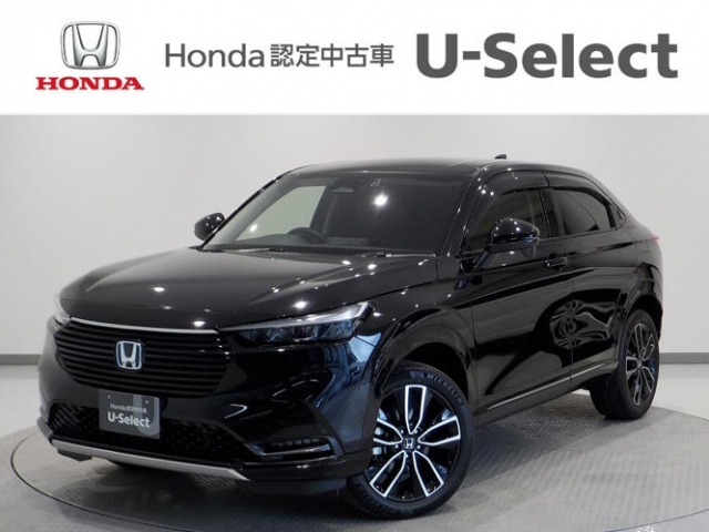 この車両は【Honda中古車認定グレードU-Select　Premium】です。無料保証2年間と3つの安心をお約束します。詳しくはホームページをご覧ください。