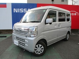 日産 クリッパー 660 GX ハイルーフ 衝突軽減ブレーキ/踏み間違い防止装置