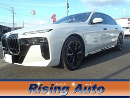 BMW 7シリーズ 740i Mスポーツ ザ ファーストエディション 