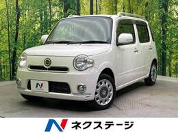 ダイハツ ミラココア 660 プラス X 禁煙車 スマートキー ETC オートエアコン
