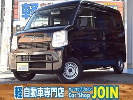 日産 NV100クリッパー 660 DX GLパッケージ ハイルーフ 5AGS車 フルセグTV ナビ ETC ドラレコ 記録簿