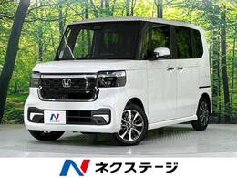 ホンダ N-BOX カスタム 660 禁煙 純正8型ナビ バックカメラ LEDヘッド