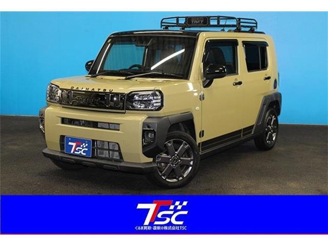 是非一度実車をご覧になって頂きたいと思います！弊社スタッフが明るくご案内いたします！ご不明点やご来店のお際は是非お電話でご連絡下さい！無料電話番号は029-828-5331です！！