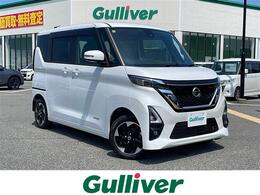 日産 ルークス 660 ハイウェイスターX プロパイロット エディション 4WD 4WD　純正9型ナビ/TV/CD/DVD/BT　アラウン