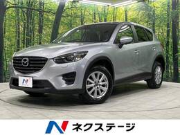 マツダ CX-5 2.2 XD ディーゼルターボ 4WD 衝突軽減 禁煙車 SDナビ レーダークルコン