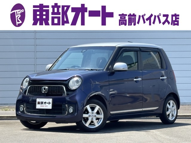この度は、東部オート高前バイパス店の在庫車にアクセス頂きまして誠にありがとうございます！お客様の愛車探しのお手伝いを精一杯させて頂きます！ご質問・ご相談・ご不明点など有りましたらお気軽にご連絡下さい。