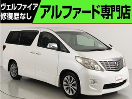 トヨタ アルファード 2.4 240S プライムセレクションII タイプゴールド 純正ナビ 後席モニタ- 特別仕様車 フルセグ