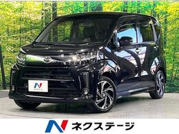 ダイハツ ムーヴ 660 カスタム RS ハイパーリミテッド SAIII ターボ 禁煙車 衝突軽減 純正8型ナビ 全周