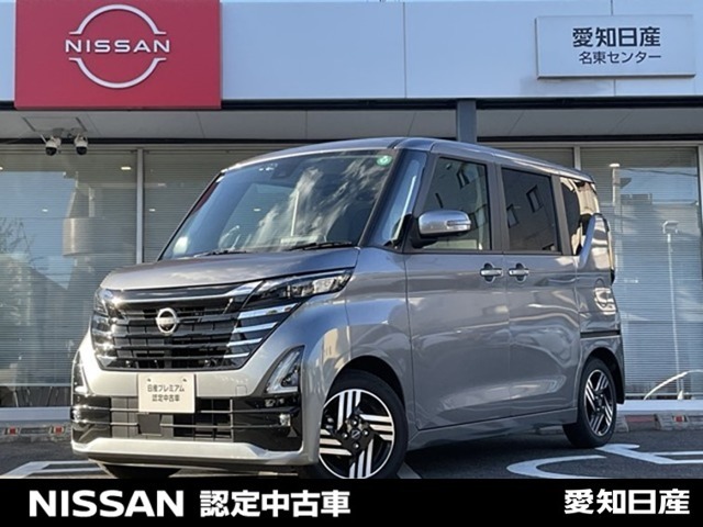 この度は弊社在庫車両をご覧頂き、誠にありがとうございます。「安心・信頼・満足」をお届けするNISSAN　U-CARS愛知日産名東センターです。