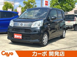 ダイハツ ムーヴ 660 X リミテッドII SAIII カーナビ/バックカメラ/ETC/キーフリー