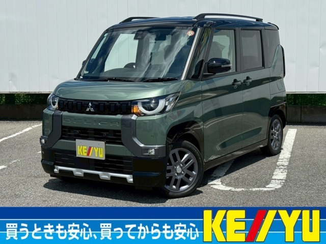創業50年☆安心と信頼の東証上場企業　株式会社ケーユーHDグループ　是非一度ご相談ください！