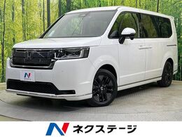 ホンダ ステップワゴン 1.5 スパーダ 4WD 寒冷地仕様　両側電動ドア　SDナビ