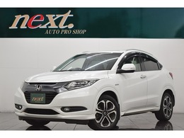 ホンダ ヴェゼル 1.5 ハイブリッド Z ブラウンレザー 衝突被害軽減システム フル