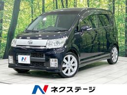 ダイハツ ムーヴ 660 カスタム RS ターボ 禁煙車 ETC HIDヘッド 純正16AW