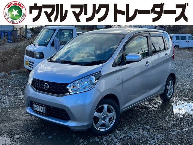 ★日産入荷いたしました！在庫をご覧いただきありがとうございます。ご不明な点や気になる点がございましたら、お気軽にお問い合わせください。